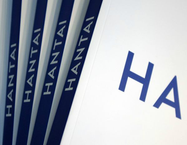 Hantai : Ludwig Múzeum - Kortárs Művészeti Múzeum, Budapest, 2014. május 9 - augusztus 31.