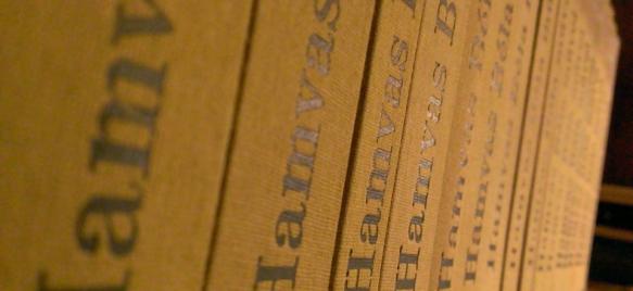 Művészeti írások / Hamvas Béla